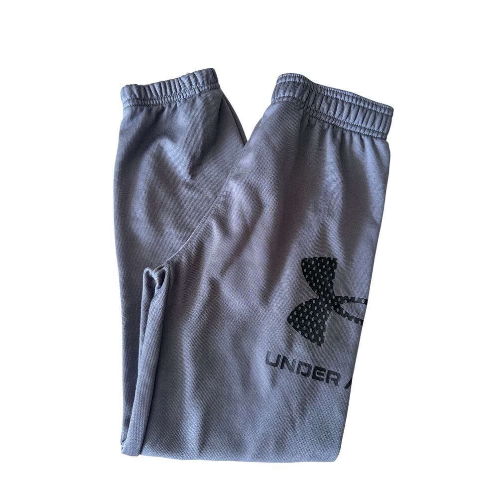 Under Armour Boys Gray Athletic Joggers - Size 7